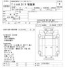 toyota toyota-others 1999 -TOYOTA--Toyota XZU421-ﾆｲ3161186ﾆｲ---TOYOTA--Toyota XZU421-ﾆｲ3161186ﾆｲ- image 3