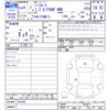 nissan aura 2022 -NISSAN--AURA FSNE13--503296---NISSAN--AURA FSNE13--503296- image 3
