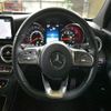 mercedes-benz c-class-station-wagon 2019 -MERCEDES-BENZ--Benz C Class Wagon 5AA-205277--WDD2052772F863803---MERCEDES-BENZ--Benz C Class Wagon 5AA-205277--WDD2052772F863803- image 16
