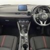 mazda demio 2014 -MAZDA--Demio LDA-DJ5FS--DJ5FS-100463---MAZDA--Demio LDA-DJ5FS--DJ5FS-100463- image 16