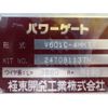 mitsubishi-fuso canter 2024 CFJ1728034 image 17