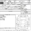 honda n-box 2016 -HONDA--N BOX JF1-1860992---HONDA--N BOX JF1-1860992- image 3