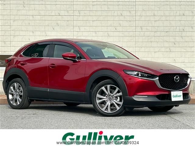 mazda cx-3 2021 -MAZDA--CX-30 3DA-DM8P--DM8P-150116---MAZDA--CX-30 3DA-DM8P--DM8P-150116- image 1