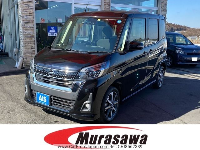 nissan dayz-roox 2018 -NISSAN--DAYZ Roox DBA-B21A--B21A-0389537---NISSAN--DAYZ Roox DBA-B21A--B21A-0389537- image 1