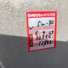 subaru sambar-truck 1995 232733 image 45