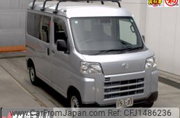 daihatsu hijet-van 2022 -DAIHATSU 【品川 000ﾝ0000】--Hijet Van S700V-0015685---DAIHATSU 【品川 000ﾝ0000】--Hijet Van S700V-0015685-