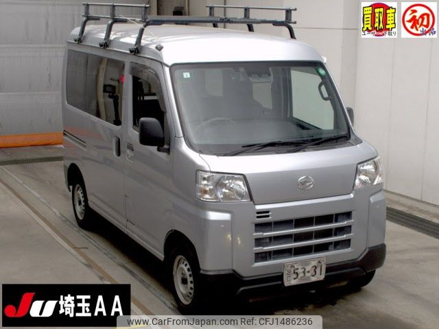 daihatsu hijet-van 2022 -DAIHATSU 【品川 000ﾝ0000】--Hijet Van S700V-0015685---DAIHATSU 【品川 000ﾝ0000】--Hijet Van S700V-0015685- image 1