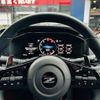 nissan fairlady-z 2023 -NISSAN--Fairlady Z 5BA-RZ34--RZ34-101179---NISSAN--Fairlady Z 5BA-RZ34--RZ34-101179- image 12