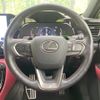 lexus nx 2023 quick_quick_AAZH20_AAZH20-6007485 image 12