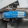 isuzu giga 2024 CFJ1565081 image 14