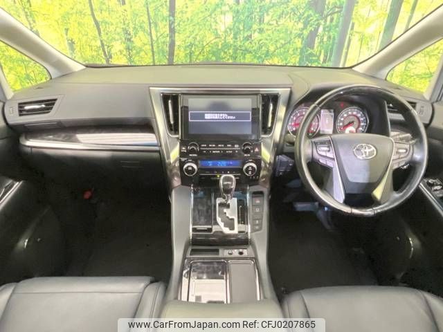 toyota vellfire 2018 -TOYOTA--Vellfire DBA-AGH30W--AGH30-0180670---TOYOTA--Vellfire DBA-AGH30W--AGH30-0180670- image 2