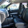 nissan x-trail 2012 F00762 image 24