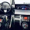 daihatsu tanto 2014 504928-925208 image 5