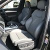 audi q5 2023 CFJ1710528 image 13