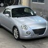 daihatsu copen 2011 -DAIHATSU--Copen L880K-0056196---DAIHATSU--Copen L880K-0056196- image 5