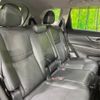 nissan x-trail 2016 -NISSAN--X-Trail DBA-NT32--NT32-534800---NISSAN--X-Trail DBA-NT32--NT32-534800- image 10