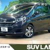 honda freed-hybrid 2023 CFJ1598047 image 1