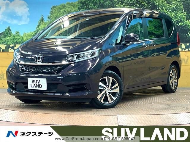 honda freed-hybrid 2023 CFJ1598047 image 1