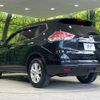 nissan x-trail 2015 -NISSAN 【名変中 】--X-Trail NT32--530344---NISSAN 【名変中 】--X-Trail NT32--530344- image 8