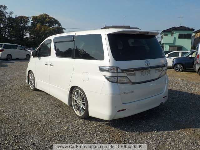 toyota vellfire 2014 -TOYOTA--Vellfire DBA-ANH20W--ANH20-8327437---TOYOTA--Vellfire DBA-ANH20W--ANH20-8327437- image 2