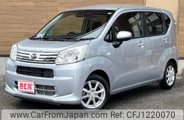 daihatsu move 2019 -DAIHATSU--Move DBA-LA150S--LA150S-2029862---DAIHATSU--Move DBA-LA150S--LA150S-2029862-