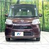 daihatsu tanto 2014 CFJ1573395 image 14