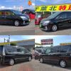 nissan serena 2013 -NISSAN--Serena DAA-HFC26--HFC26-181408---NISSAN--Serena DAA-HFC26--HFC26-181408- image 4