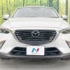 mazda cx-3 2018 -MAZDA--CX-3 6BA-DKEFW--DKEFW-106133---MAZDA--CX-3 6BA-DKEFW--DKEFW-106133- image 14