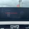 bmw x2 2020 CFJ1555987 image 24