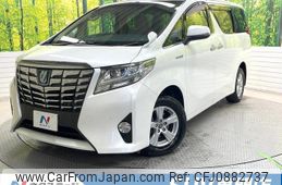 toyota alphard 2015 quick_quick_AYH30W_AYH30-0023741