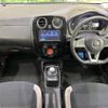 nissan note 2020 -NISSAN--Note DAA-HE12--HE12-406453---NISSAN--Note DAA-HE12--HE12-406453- image 2