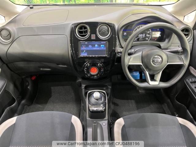 nissan note 2020 -NISSAN--Note DAA-HE12--HE12-406453---NISSAN--Note DAA-HE12--HE12-406453- image 2