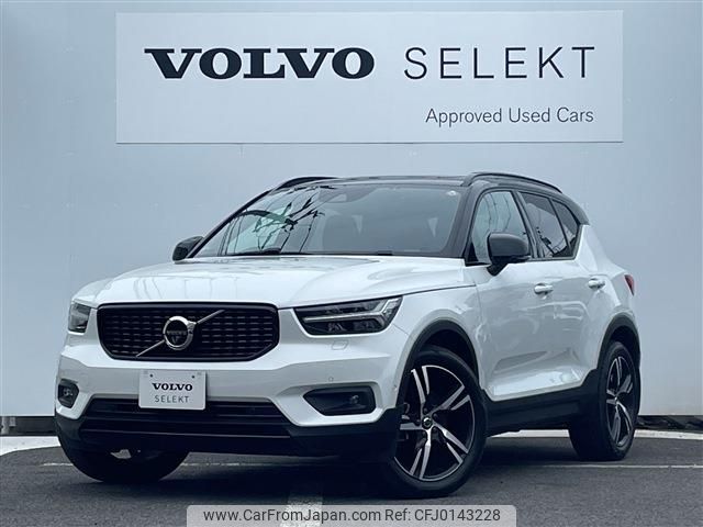 volvo xc40 2018 -VOLVO--Volvo XC40 DBA-XB420XC--YV1XZACMCK2090589---VOLVO--Volvo XC40 DBA-XB420XC--YV1XZACMCK2090589- image 1