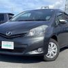 toyota vitz 2011 CFJ1793501 image 21