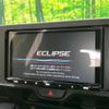 toyota yaris 2023 -TOYOTA--Yaris 5BA-MXPA15--MXPA15-0020393---TOYOTA--Yaris 5BA-MXPA15--MXPA15-0020393- image 4