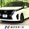 nissan serena 2023 -NISSAN--Serena 5BA-FC28--FC28-016234---NISSAN--Serena 5BA-FC28--FC28-016234- image 1