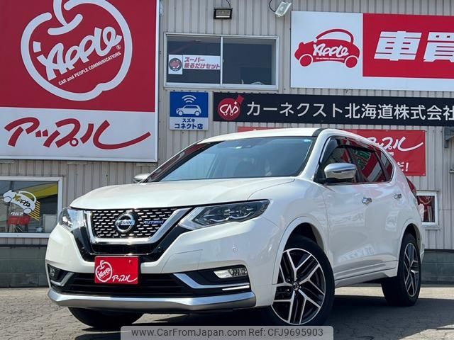 nissan x-trail 2019 -NISSAN--X-Trail NT32--307184---NISSAN--X-Trail NT32--307184- image 1