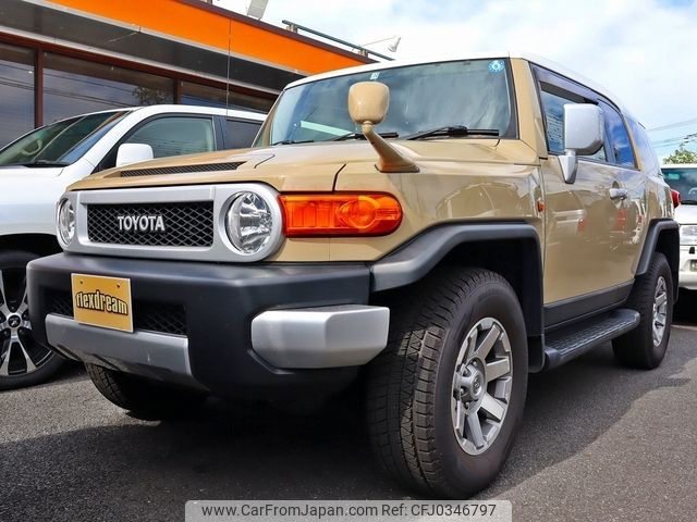 toyota fj-cruiser 2013 -TOYOTA--FJ Curiser GSJ15W--GSJ15-0125905---TOYOTA--FJ Curiser GSJ15W--GSJ15-0125905- image 1