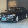 toyota crown 2013 -TOYOTA--Crown AWS210--6042724---TOYOTA--Crown AWS210--6042724- image 25