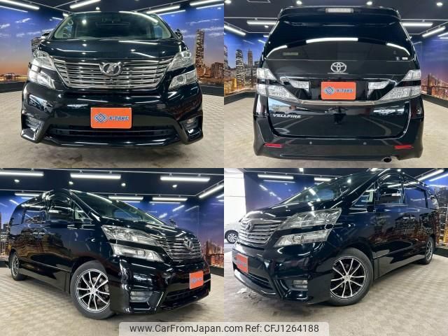 toyota vellfire 2010 quick_quick_DBA-ANH20W_ANH20-8086569 image 1