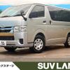 toyota hiace-van 2023 -TOYOTA--Hiace Van 3BF-TRH200V--TRH200-0369370---TOYOTA--Hiace Van 3BF-TRH200V--TRH200-0369370- image 1