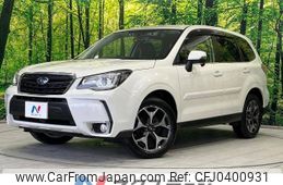 subaru forester 2016 -SUBARU--Forester DBA-SJ5--SJ5-079535---SUBARU--Forester DBA-SJ5--SJ5-079535-