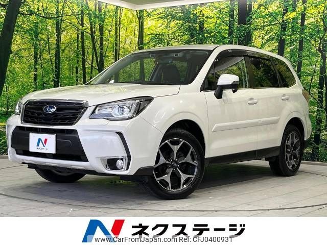 subaru forester 2016 -SUBARU--Forester DBA-SJ5--SJ5-079535---SUBARU--Forester DBA-SJ5--SJ5-079535- image 1