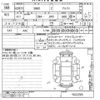 honda s660 2017 -HONDA--S660 JW5-1022293---HONDA--S660 JW5-1022293- image 3