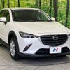 mazda cx-3 2021 CFJ1697837 image 16