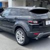 land-rover range-rover-evoque 2018 quick_quick_LDA-LV2NB_SALVA2AN5JH320760 image 15