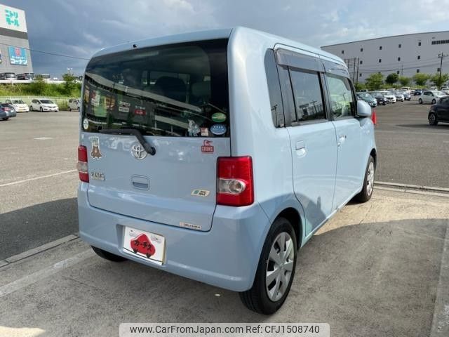 toyota pixis-space 2013 CFJ1508740 image 2