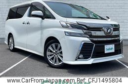 toyota vellfire 2017 CFJ1495804