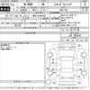 honda n-wgn 2020 -HONDA 【岐阜 582さ5467】--N WGN JH3-1000346---HONDA 【岐阜 582さ5467】--N WGN JH3-1000346- image 3