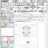 daihatsu atrai 2025 CFJ1723921 image 21